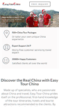 Mobile Screenshot of easytourchina.com
